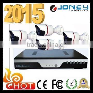 4CH AHD DVR KITS support dome/bullet HD CCTV security camera (JYR-9712AHD-Kit)