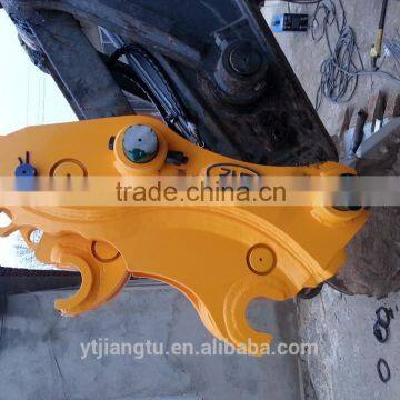 Quick Coupler