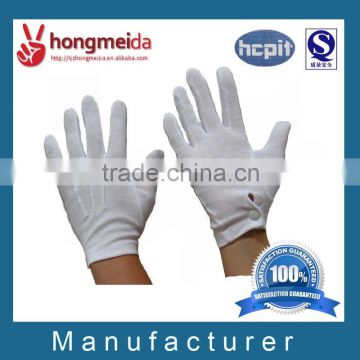 White Cotton Glove With Button Fastening Uniform White Cotton Gloves