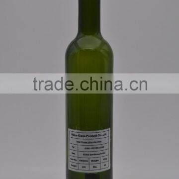 green 500ml glass bottle