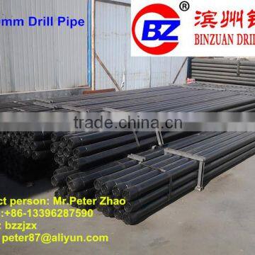 Good Quality and Competitive Price!!! BZC300CA Truck Mounted Drilling Rig photo-2