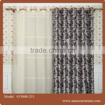 Customized Polyester Blackout Jacquard Custom Curtain Fabric