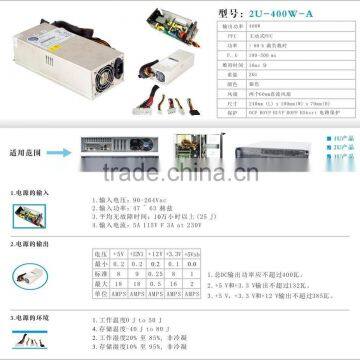 2U 400WA Active Server Swither Power Supply photo-6