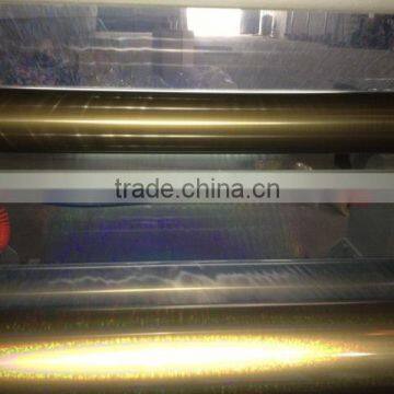 Holographic Film Coating and PVC PET Embossing Machine FROM Korea Technology photo-3