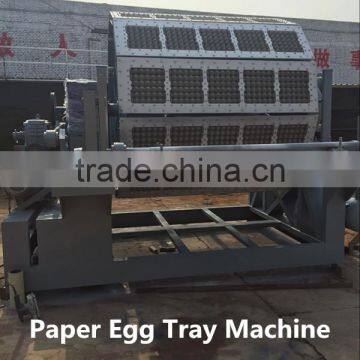 egg tray and egg box making machine