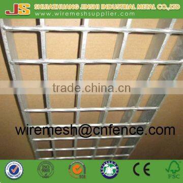 High Quality Hot-dipped Galvanized Steel Bar Grating Factory photo-5