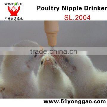 Chicken nipple drinker