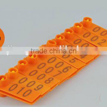 Jiangs Goat Ear Tag Computer Lettering Not Fade photo-3