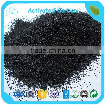 China Supply Bulk Coal Activated Carbon Msds