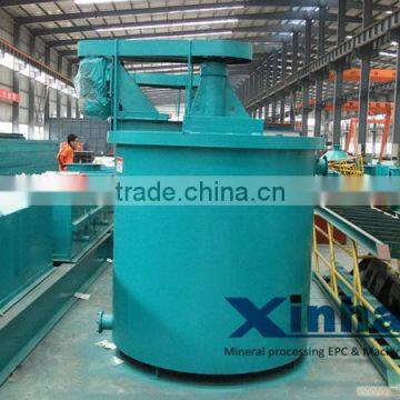 China Reliable Performance Mineral Mixing Agitation Leaching Tank photo-4