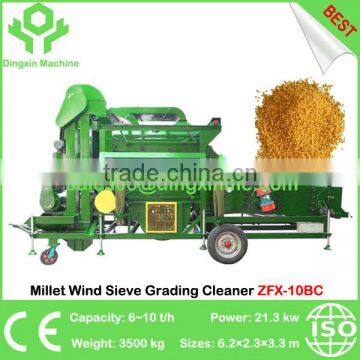 Millet Combined Cleaner Wind Sieve Gravity Grading Cleaner