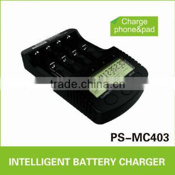 PS-MC403 LCD external battery charger