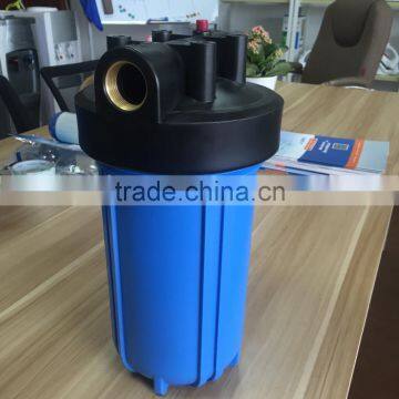 10 Inch Blue Commercial Water Filter Cartridge Container Filter Housing