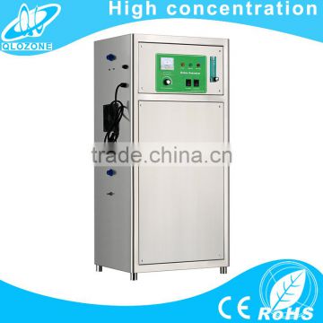 Industrial vegetable fruit disinfect machine double wall quartz glass tube ozone generator