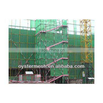 best quality construction safety mesh(chinese manufacturer)