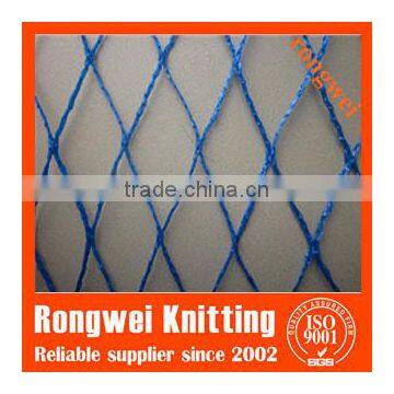 plastic bird protection net for agriculture