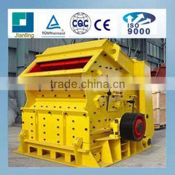 stone crushing machine Stone Crusher ,brick crushing machine