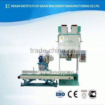 High efficiency dewatering vibration screen machine