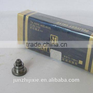 Top Quality Fuel Nozzle With Meter for Kubota Combine Harvester Dc70 photo-4