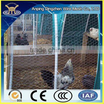 chicken coop used hexagonal wire mesh fine mesh chicken fence