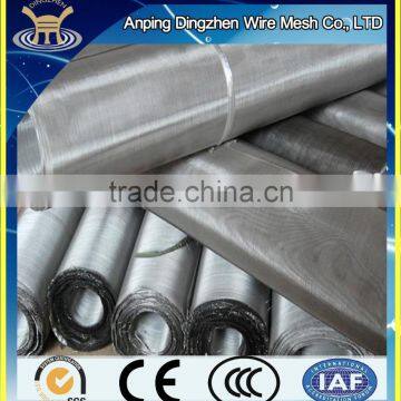 stainless steel tea filter mesh /filter mesh /best quality stainless steel filter