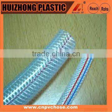 PVC Fiber Reinforced Hose