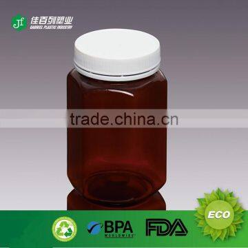 380ml Amber Plastic Container