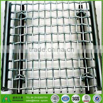 anping Galvanized stainless steel crimped wire mesh fence