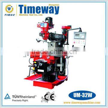 Universal Radial Arm Miling Machine (UM-32W)