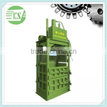 Small Vertical Plastic Bottle Second Hand Clothes Baler for Sale photo-3