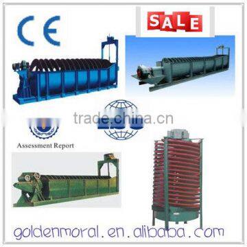 Spiral separator high-quality