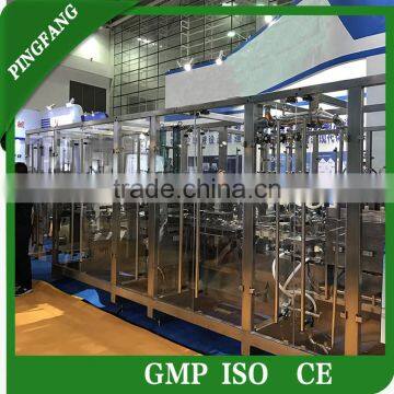 SR Series Non-PVC Film Soft Bag Production Line, Dextrose/Saline IV Infusion Making Machine