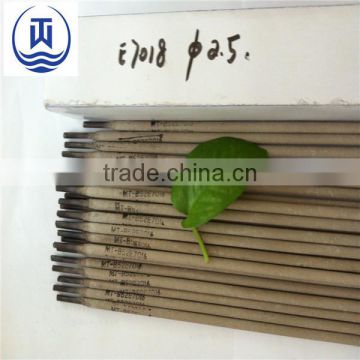 china suppliers 7018 2.5mm royal welding electrodes