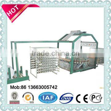 circular loom machine price