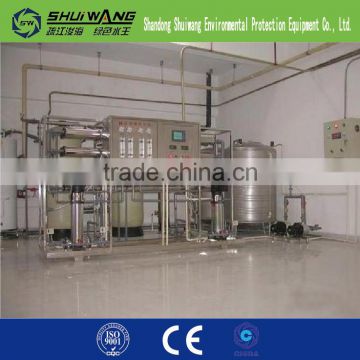 Industrial water treatment plant for high pressure steam boiler