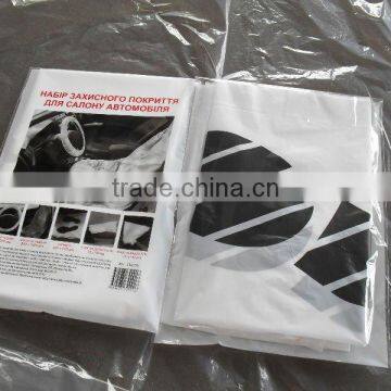 Disposable Clean Set 5 in 1 photo-3