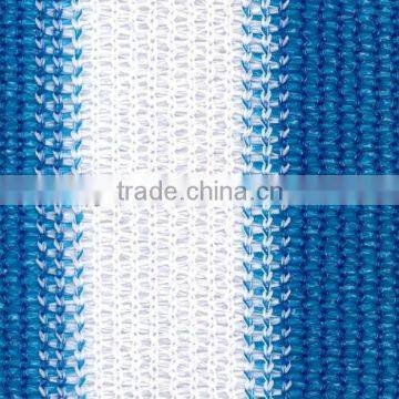 High quality HDPE virgin 180g balcony sun shade net