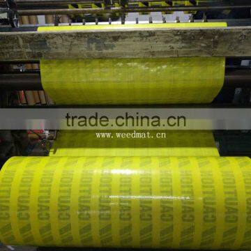 Safety PE Plastic Warning Tape photo-3