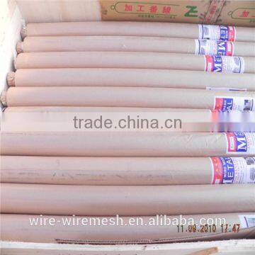 Cheap 300 Micron 304 Stainless Steel Wire Mesh (factory) photo-2