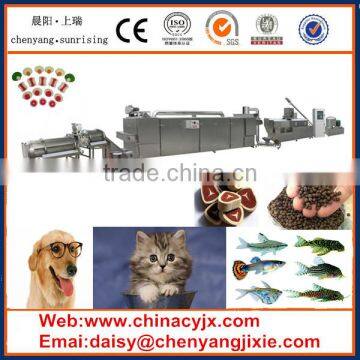 Delicious CY65-II CY70 CY85 extruder Pet dog fish feed Food making machine