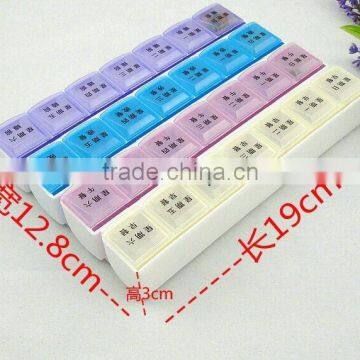 Yiwu Wholesale BPA FREE 7 Days Colorful Promotion Plastic Pill Box/capsule Storage Case/capsule Case photo-6