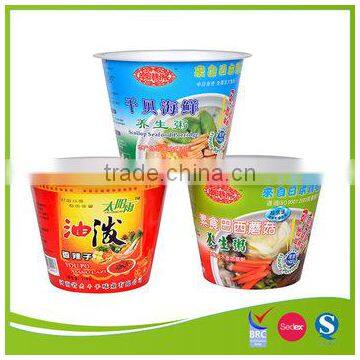 Plastic Food Bowl photo-3