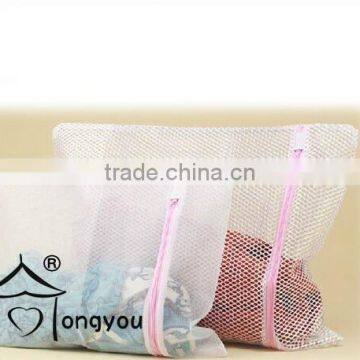 Delicate Laundry Wash Bags Washing Laundry Hamper Make Life Easy photo-2