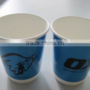 8oz disposable double wall paper coffee cup with lid