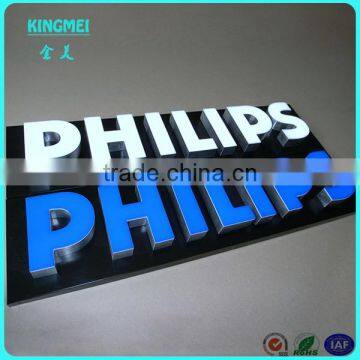 KM-HP43 Custom Made Solid Colored LED Luminance Resin,acrylic Led Channel Letter Sign photo-2