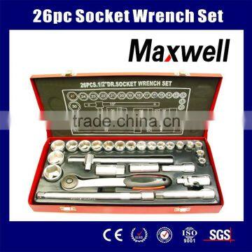 26pc Socket Wrench Set