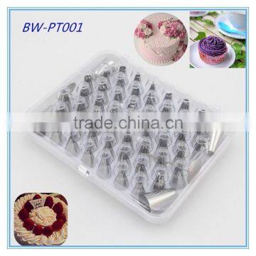 Professional Quality Stainless steel Different Design pastry nozzles pastry tube