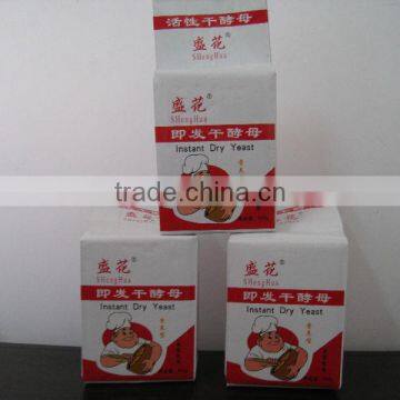 Instant Dried Yeast For Making Breads photo-3