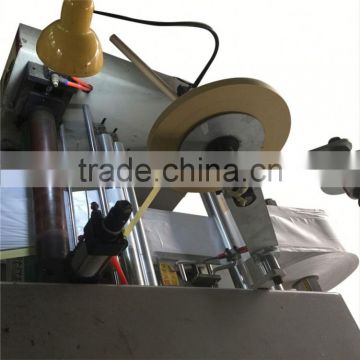 making rewinder pe roll film machine