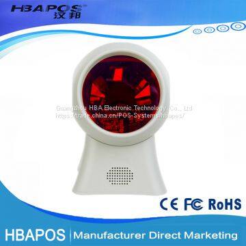 HBA-2030 USB Interface Automatic Laser Barcode Scanner photo-3